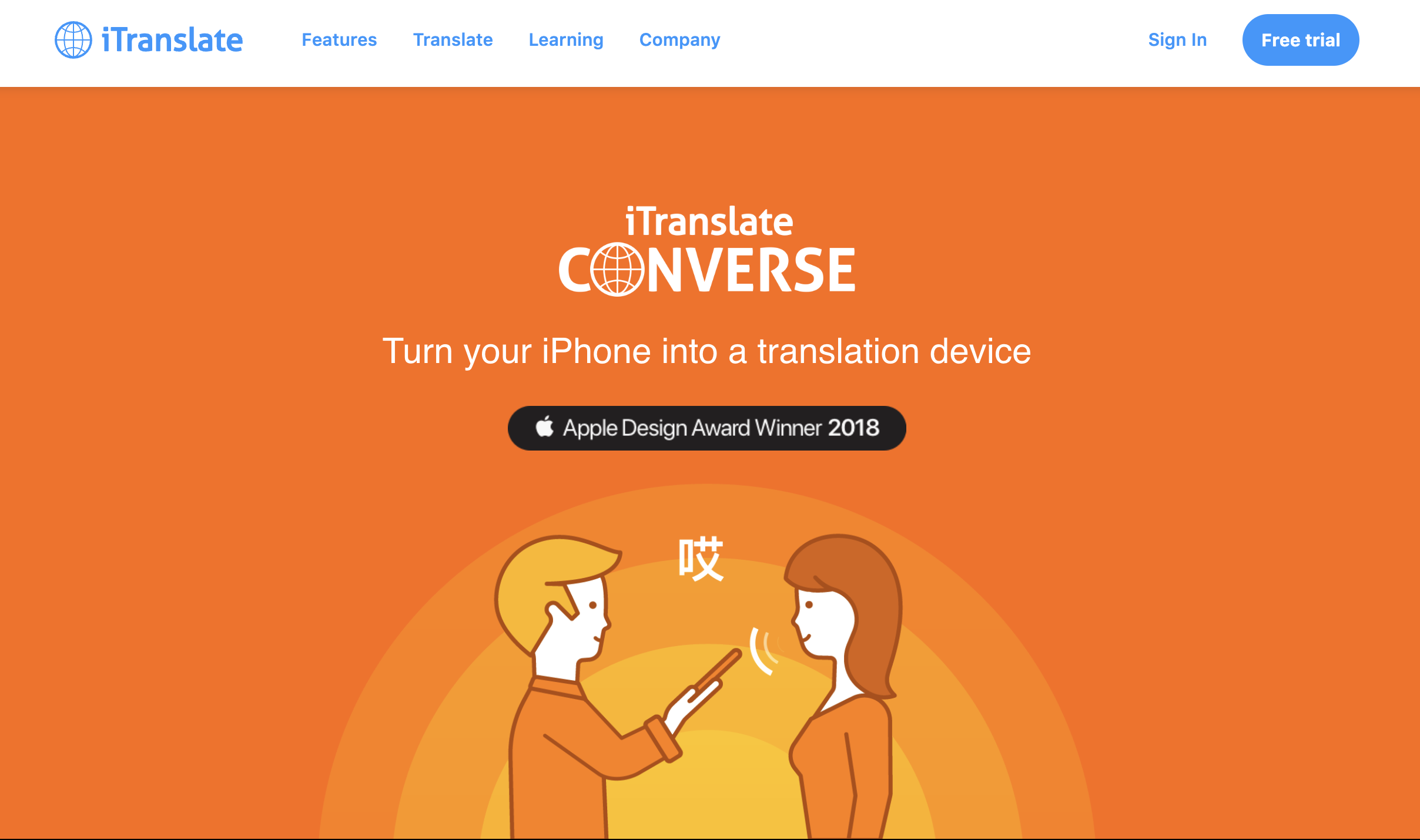 65ef40401b1406dc29d31f28 Screenshot 202024 03 12 20at 201